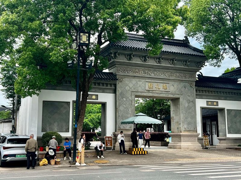 翡翠定制